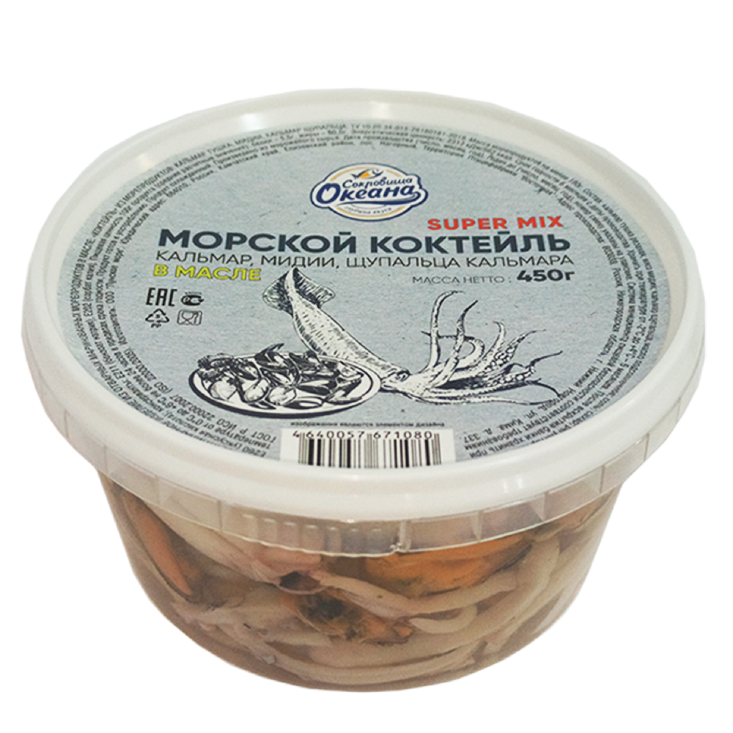 Коктейль из морепродуктов в масле 